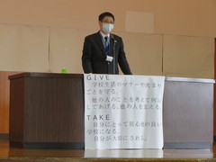 http://sasakami-jhs.agano.ed.jp/IMG_4486.JPG